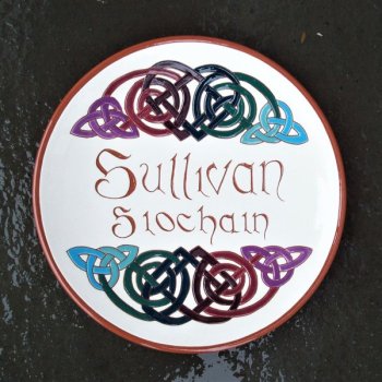 10 in. Celtic Knot Plate- -$ 85.